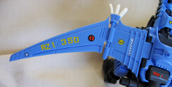 Raynos' wing with stickers on it.  The blue color is inaccurate, but how the camera tends to show it.